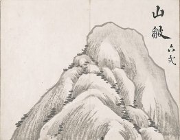 Sans titre (montagne)