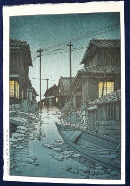 Pluie de nuit à Kawarako, Ibaraki