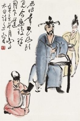 La calligraphie ivre de Li Bai