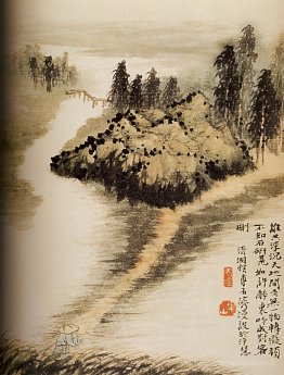 De l'autre côté de l'eau