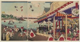 Illustration des courses de chevaux à Shinobazu à Ueno