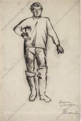 Vanya de Samokrazhi. Dessin pour la peinture «le marché aux pois
