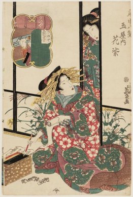 Hanamurasaki du Tamaya, de la série huit vues des quartiers de p
