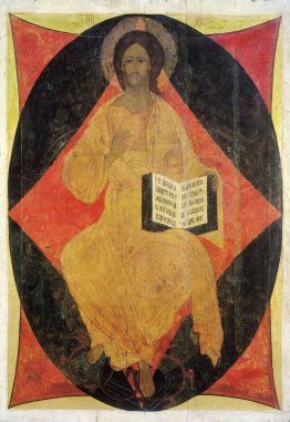 Christ en majesté