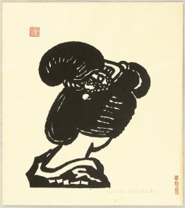 Femme par derrière