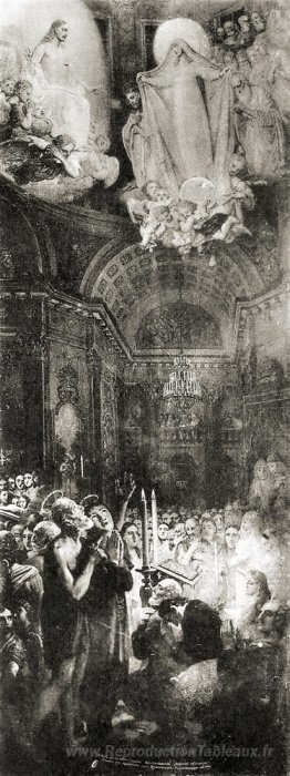 Intercession de la Sainte Vierge Marie