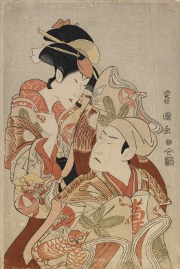 Les acteurs Matsumoto Yonesaburô I et Nakamura Denkurô IV