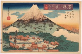 Neige du soir sur Fuji d'un ensemble de huit vues célèbres publi