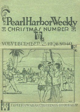 Couverture de Manookian pour «Pearl Harbor Weekly», décembre 192