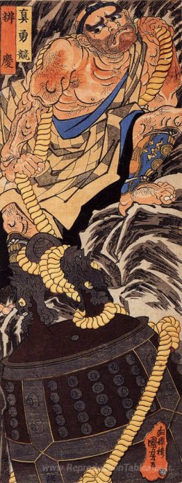 Benkei traînant la cloche Miidera sur une montagne