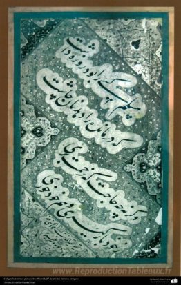 Calligraphie