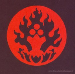 Vignette pour le livre "N. K. Roerich"