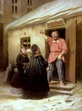 Gardien de gardien