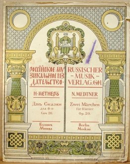 N. Medtner. Deux contes