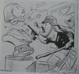 Sans titre