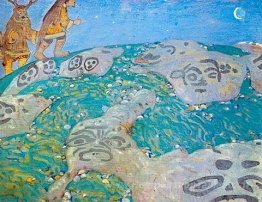 Paternoster de la Terre