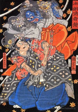 Taira Koresshige attaquée par un démon