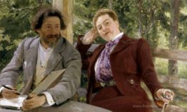 Double portrait de Natalia Nordmann et Ilya-Repin