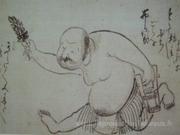 Sutasuta Bozu