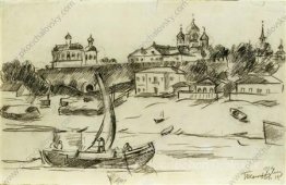 Veliky Novgorod. Cremlino.