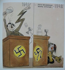 Discours des yeux incohérents et fatigués