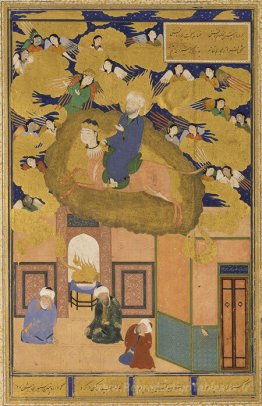 Le mi'raj, ou, le vol de nuit de Muhammad sur son steed buraq- f
