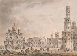 Cathédrale Square du Moscou Kremlin