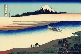 Tama dans la province de Musashi
