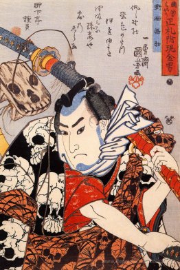 Nozarashi Gosuke portant une longue épée