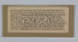 Ornement métallique tiré de la mosquée d'Es Sakra