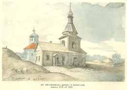 Église Saint-Michael à Pereiaslav-Khmelnytskyi