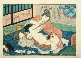 Lesbiennes ayant des relations sexuelles par un harikata (gode)