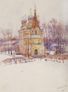 Église
