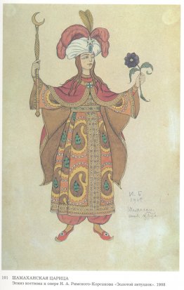 Conception de costumes pour l'opéra, The Golden Cockerel, par Ni