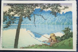 Lac Matsubara le matin, Shinsu