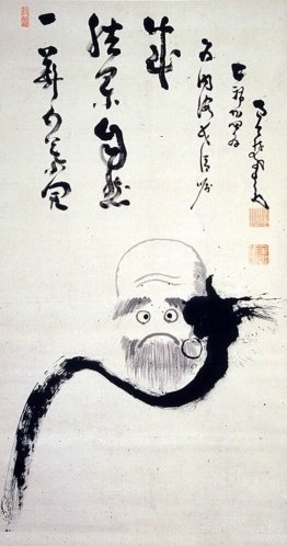 Daruma géant