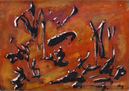 Composition abstraite rouge