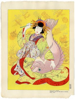 Ebisu, DIEU du Boneur Personnifie par un unitisane du Shimabara.