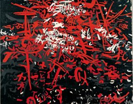 Nero E Rosso (Schermo Astatto 28/55)