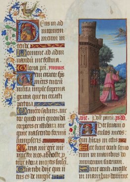 Prière de David