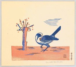 Oiseau à pied