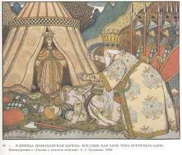 Illustration pour le poème «The Tale of the Golden Cockerel» par