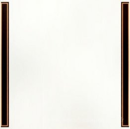 Untitled (doppia barra arancione)