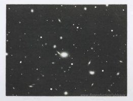 Galaxie