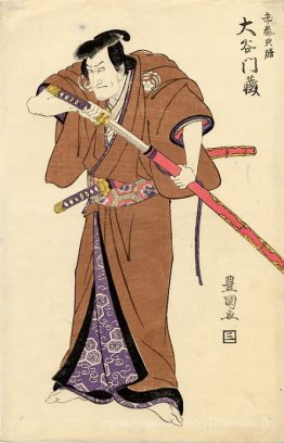 L'acteur Otani Monzo dans le rôle d'Igarashi Tenzen