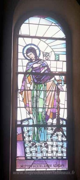 Vierge