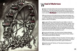 Roue