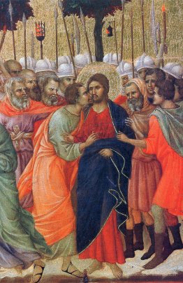 Arrestation du Christ (fragment)