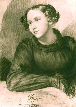 Portrait d'une femme inconnue