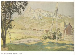 Crimée. Koktebel